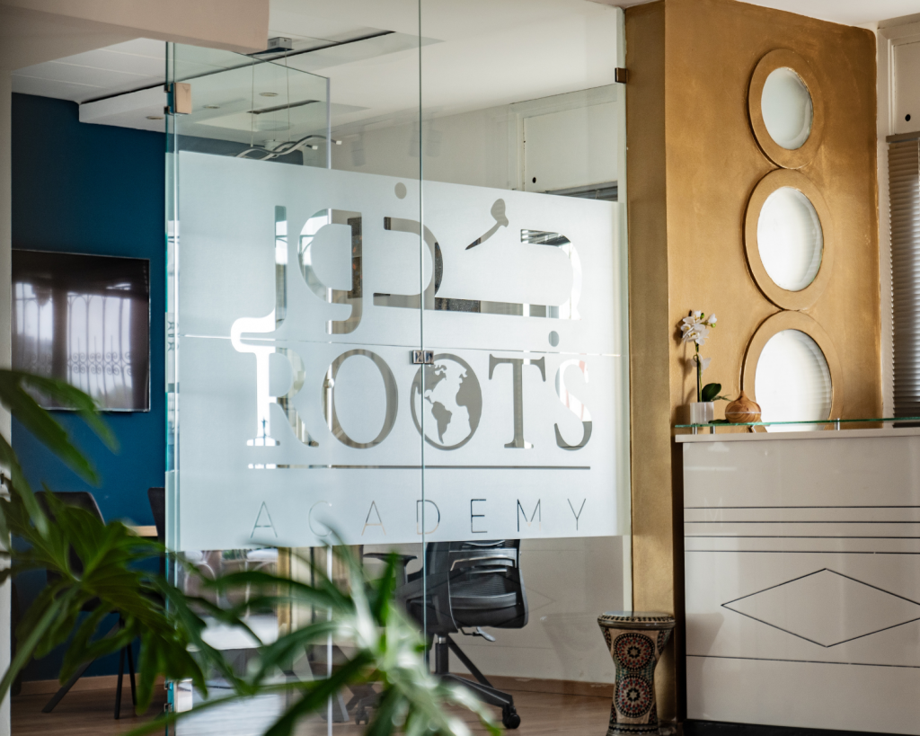 Arabic and French Programs in Rabat, Juduur Academy Office