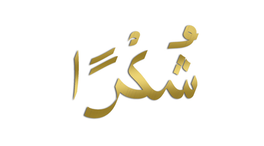 learning Arabic with Mosaic Lugha Podcast